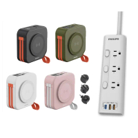 【PHILIPS 飛利浦】10000mAh十合一行動電源+3開3插 2A+1C PD 20W延長線1.8米(DLP4347C+CHP8430WA/96)