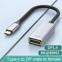 8K Type C to DP Extension Cable Dynamic HDR USB C to DisplayPort Adapter 4K DP 1.4 Conversion Cord Converter For MacBook Pro Air