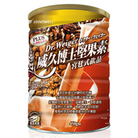 《JOINTWELL》威久博士堅果素 (450g/罐)一罐 乳清蛋白添加 堅果粉 奶素