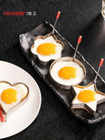 304不銹鋼煎蛋模具煎雞蛋神器模型煎蛋器愛心形荷包蛋米飯團磨具