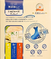 日本國產Inu Puree汪寵愛(狗用)-嚴選乳製品(雞肉牛奶/雞肉起司/雞肉優酪乳)(20份X3種口味)