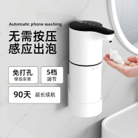 自動給皂洗手機  洗手液自動感應器智能泡沫洗手機廚房洗潔精機家用電動起泡皂液機