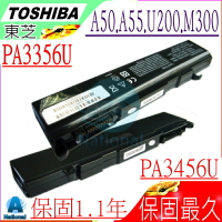 TOSHIBA PA3356U 電池-東芝 A50，A55，A56，M3，U200，U205，PRO-U200，PA3356U-2BRS，PABAS054，PA3357U