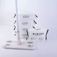 其他品牌 - A30- 免手洗 靜電除塵拖把 一次性除塵紙 地板乾濕巾兩用靜電除塵拖把【1拖把+4包除塵紙120片】