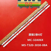 หลอดแบล็คไลท์ทีวี สำหรับรุ่นนาโน 32นิ้ว (6เม็ด2เส้น) NEO 32INCH LED TV 32A/3210 MS-T320-3030-08A  MC