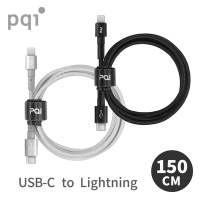PQI【MFI蘋果認證】USB-C to Lightning 充電傳輸編織線 150cm (iCable CL150)