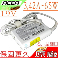 ACER 19V,3.42A,65W 充電器(原廠白色)-宏碁 W700,P3-131,P3-171,V3-371,V3-372,TMX3410,TMX514