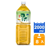 悅氏日式綠茶2000ml(8入)/箱【康鄰超市】