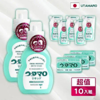 【日本東邦歌磨Utamaro】超值清潔10件組(肥皂*3+洗衣精*2+補充包*5)_ 日本境內版