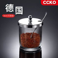 德國CCKO調味罐套裝玻璃不鏽鋼鹽罐調料瓶家用佐料盒精調味盒專利