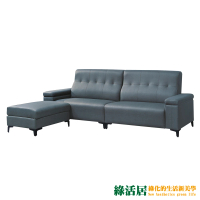 【綠活居】費薛瑟 時尚灰耐磨皮革Ｌ型沙發組合(四人座＋椅凳)