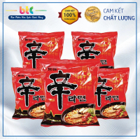 (Lốc 5 gói) Mì Cay Shin Ramen Hàn Quốc Nội Địa 120gr siêu ngon