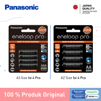Panasonic Eneloop Pro Battery Rechargeable 4pc AA (A2) | AAA (A3) Eneloop Hitam Baterai