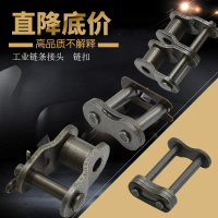 2025 Chain Connector Chain Buckle 23456 Points 1 Inch 06B08B10A12A16A20A24A Single Row Double Row Fu
