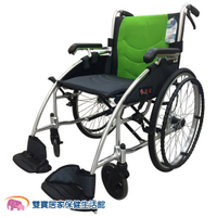 均佳 鋁合金輪椅 JW-120 經濟型 鋁合金輪椅 JW120 手動輪椅 機械式輪椅 居家用輪椅 經濟輪椅