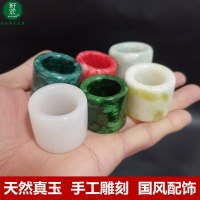 天然翡翠碧玉藍田玉石扳指環射箭女男士款紅色大拇指文玩復古宮廷