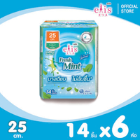[แพ็ก 6 ห่อ] Elis Fresh Mint RP 25cm ผ้าอนามัยเอลิส เฟรชมินต์ ขนาด 25 ซม. แบบกลางวัน Fresh Mint 25cm