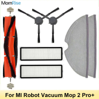 For Xiaomi MI Robot Vacuum Mop 2 Pro Plus STYTJ02ZHM Accessories Vacuum Cleaner Spare Parts Replacement Brush Filter Mop Cloth