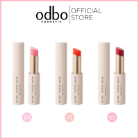 ODBO GLOWY TINTED BALM OD5004 #ทิ้นท์บาล์มodbo จัดส่งจากกทม
