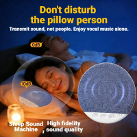 speaker pillow EasyWell [2026 รุ่นดั้งเดิม] ลำโพงบลูทูธสำหรับช่วยนอนหลับ โคมไฟกลางคืน ลำโพงหมอน เพลง