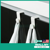 【iMall】2pcs Bathroom Kitchen Cabinet Door Hook Door Hanger Door Back Hook Dishcloth Hanger Dishcloth