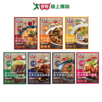 味好美調味醬系列(麻婆豆腐/三杯醬/清蒸魚汁/德州炭烤肋排醬/紐奧良風味燒烤醬/香檸打拋醬/辣雞洋釀醬)(40-60g/包)【愛買】