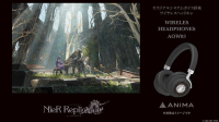■預購■『ONKYO』通販｜尼爾：人工生命『艾米爾 』ANIMA AOW03 耳罩式耳機。[0615]
