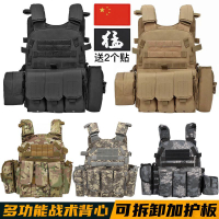 兒童防彈衣迷彩戰術背心三級甲多功能作戰馬甲裝備透氣6094防刺服