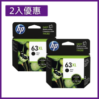《2入優惠組》HP 63XL(F6U64AA) 黑色 原廠高容量墨水匣 適用HP DJ1110/1112/2130/OJ3830/Envy4510