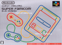日版 超級任天堂 迷你版 SUPER FAMICOM MINI 遊樂器
