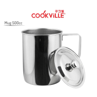 Cookville Stainless Steel Mug with Lid 8cm 500CC