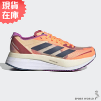 【下殺】Adidas 女鞋 慢跑鞋 Adizero Boston 11 橘【運動世界】GX6654