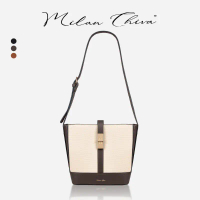 Milan Chiva Crossbody Bag กระเป๋าสะพายไหล่ทรงเหลี่ยม แฟชั่นผู้หญิง 3 สี (น้ำตาล/ดำ/กาแฟ) (MC-460)