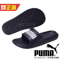 Puma 男 女 拖鞋 不臭 運動拖鞋 橡膠 厚底 防水 情侶鞋 一體成形 輕量 37482302