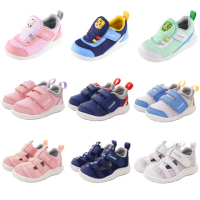 【Combi】日本Combi機能童鞋 NICEWALK醫學級成長機能鞋(9款新品特賣任選12.5cm-18.5cm)