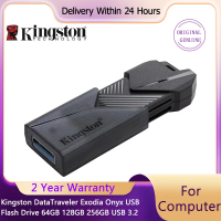 แฟลชไดรฟ์ Kingston DataTraveler Exodia Onyx USB ขนาด 64GB 128GB USB 3.2 Gen 1 สีดำ DTXON มีสินค้าในส