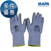 MAPA 防切割手套 耐磨手套 防刺手套 工作手套 超薄手套 防割手套 歐規 精密防滑手套 1雙 586 多雙優惠中