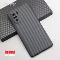 Amstar Pure Carbon Fiber Protective Case for Xiaomi Redmi K40 K50 Pro K40S Ultra-thin High-end Business Aramid Fiber Case Cover