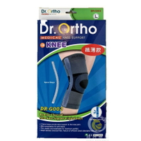 Dr.Ortho 竹碳軟鐵護膝 DR-G003【綠洲藥局】