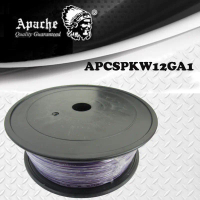 Apache 12GA 50 Meter/16GA 50 Meter Amplifier Power Wire Power Cable Speaker Cable Car Audio Durable 