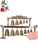 中式合金編鐘演奏樂器雙層仿古模型家居裝飾婚慶影視工藝擺件采耳