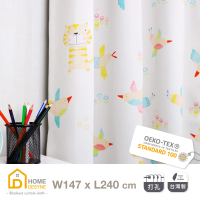 【Home Desyne】台灣製花園嬉戲手工兒童遮光窗簾打孔(147x240cm)