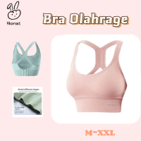 Bra Sport Wanita Bra Olahraga Pakaian Dalam Wanita Kawat Tanpa Cincin Nyaman Yoga Satu Potong 2021