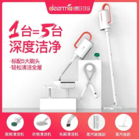 220V Steam Cleaner High Temperature Steam Mop Vacuum Cleaner Household Sweeping All-in-one Cleaning machine Non-wireless