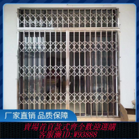 不鏽鋼門 家用304不銹鋼拉閘門護欄手動推拉伸縮門室外折疊門戶外商鋪防盜