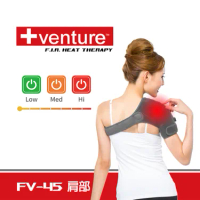 【+venture】速配鼎 USB行動遠紅外線熱敷墊 - 肩部【P1TL00A4GRA0000】