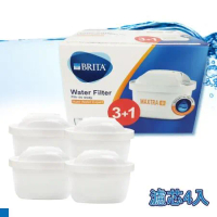 BRITA MAXTRA Plus 濾芯 4入(去水垢專家)  BRITA濾水壺適用