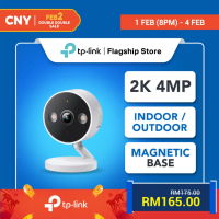 TP-Link 4MP/2K Baby Camera Tapo C120 AI CCTV WIFI & Wireless IP Camera with Smart AI IP66 Weatherpro