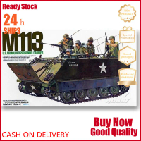 Tamiya Assembly Model 1/35 United States M113 Tracked Armored Personnel Carrier 35040