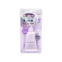 日本KOSE高絲-Urumina+晨間保濕乳液SPF50+防曬隔離霜35gx1入/袋  (護膚亮澤美容液,美肌素顏霜,妝前防護乳,控油粉底液,潤色遮瑕膏)